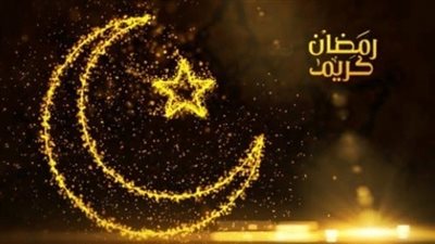 إمساكية بوابة المواطن لـ