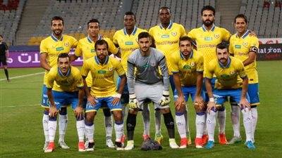 الإسماعيلى يرفض عرض الأهلي لـ