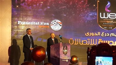 هاني أبو ريدة: ليس غريبًا  أو جديدًا تسليم الأهلي درع الدوري