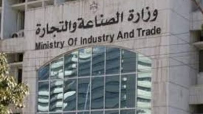 انفوجراف| منافع تعديل قانون السجل الصناعي لـ