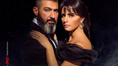 مشاهدة مسلسل رحيم الحلقة 24 الرابعة والعشرون اون لاين على اليوتيوب