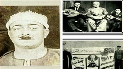 الشيخ 