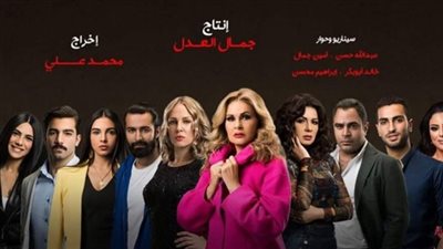 مشاهدة مسلسل لدينا أقوال أخرى الحلقة 23 أون لاين يوتيوب