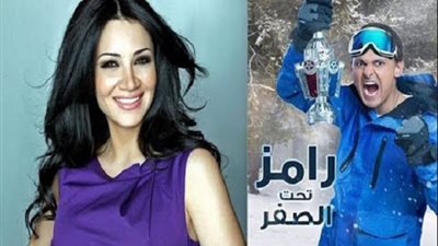 الفنانة ديانا حداد الضحية الـ 23 من برنامج رامز تحت الصفر