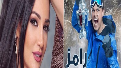 بث مباشر.. الحلقة 23 من برنامج رامز تحت الصفر