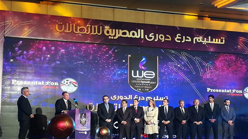 كلمة محمود الخطيب