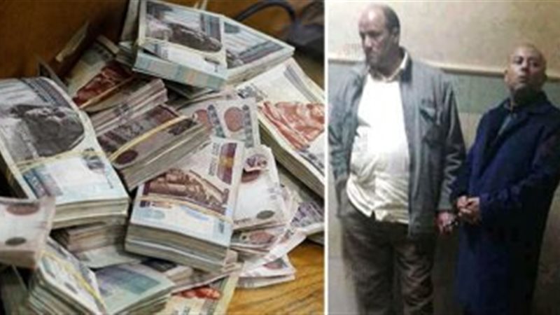 محافظ المنوفية 
