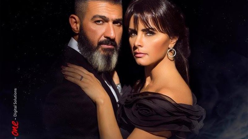 رحيم الحلقة 24