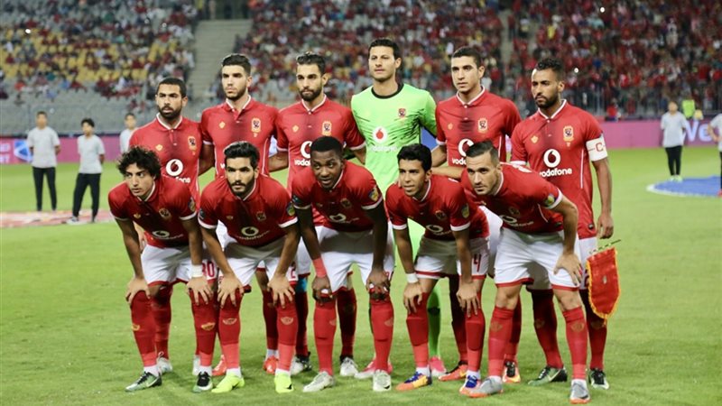 الأهلي