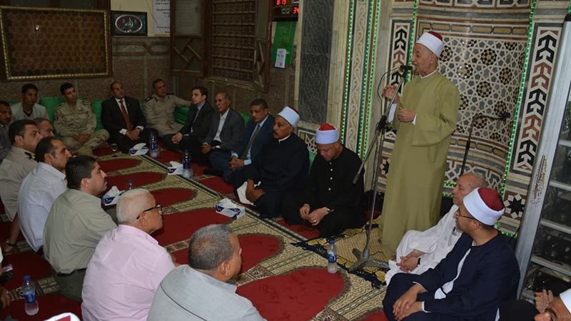 محافظة سوهاج