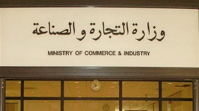 مصادر: عمر نصار يخلف طارق قابيل بـ 