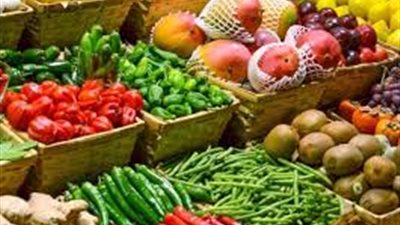تعرف على أسعار الخضروات في الأسواق اليوم