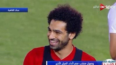 الفراعنة في كأس العالم| فيديو.. هتاف خاص لـ
