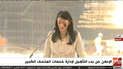 رانيا المشاط: مصر تحتضن أهم آثار العالم والمتحف الكبير أحد أعمدتها