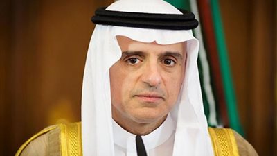 فيديو| وزير الخارجية السعودي: قمة مكة تهدف لمساعدة الأردن على تجاوز أزمتها