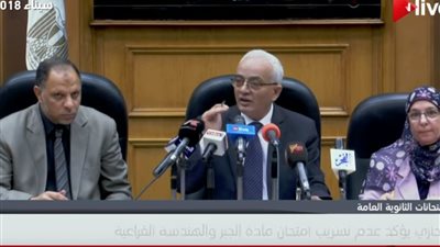 فيديو| حجازي: 98% نسبة نجاح العينة العشوائية في امتحان اللغة الفرنسية