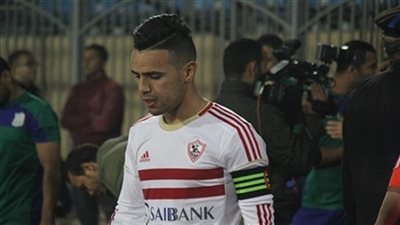 حازم إمام يغيب عن المران بسبب الإصابة