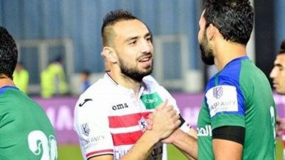 غياب أحمد داودا عن مران الزمالك اليوم