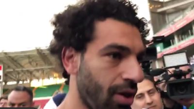 الفراعنة في كأس العالم| فيديو.. صلاح يؤكد جاهزيته لـ