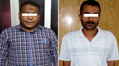 ضبط 3 أشخصا لقيامهم بالنصب والاحتيال على المواطنين ‎