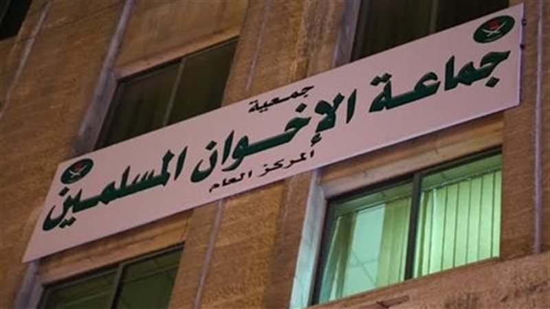 أرشيفية
