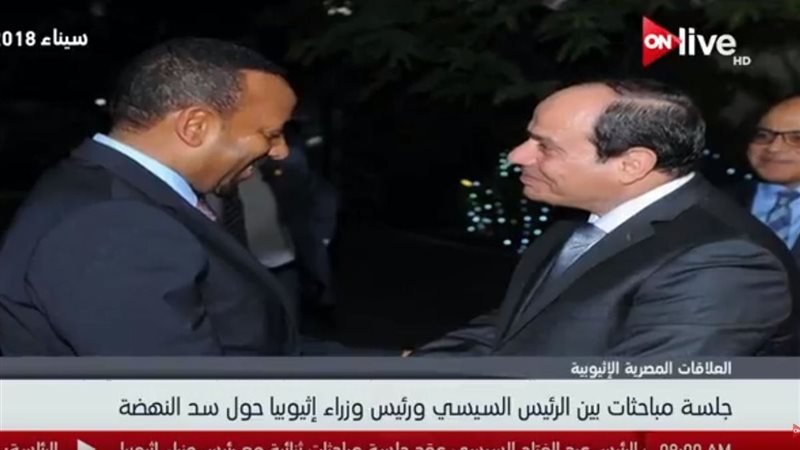الرئيس السيسي ورئيس