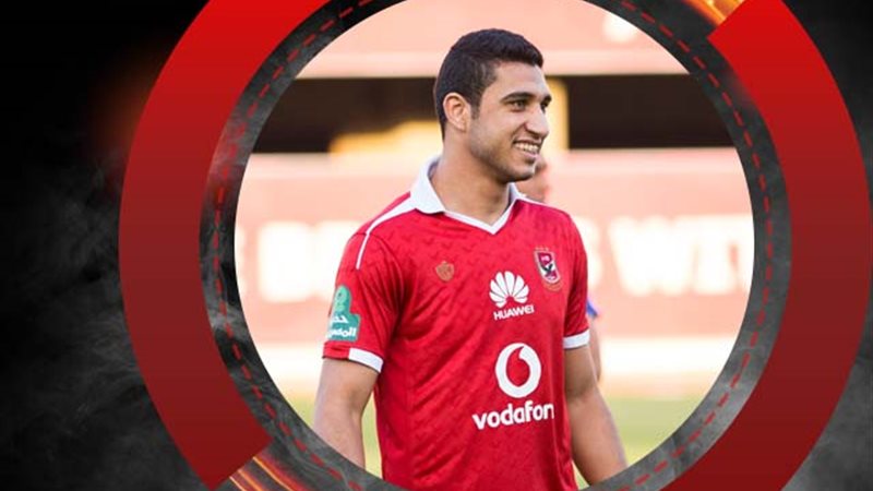 رامي ربيعة - لاعب