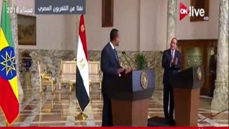 السيسي وأبي أحمد