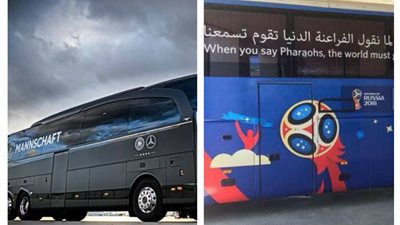 الفراعنة في كأس العالم| صور.. أتوبيس وطائرة المنتخب الألماني يكشفان كوميديا اتحاد الكرة