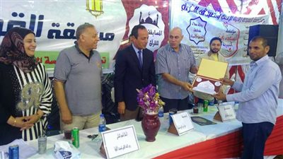 مؤسسة السيدة رقية تكرم حفظة القرآن الكريم بـ