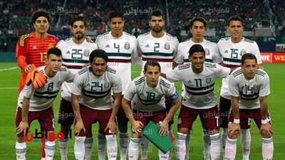 الفراعنة في كأس العالم| المكسيك تحلم بربع النهائي للمرة الأولى خارج ملعبها