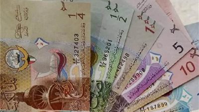  أسعار العملات العربية فى البنوك الإثنين 