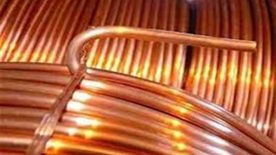 نشرة أسعار المعادن اليوم الإثنين 