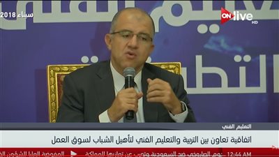 فيديو| السويدي:  منظومة التعليم في مصر