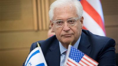 استدعاء فريدمان لـ