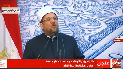 وزير الأوقاف مهنئًا السيسي بولايته الثانية: نأمل الخير على أيديكم