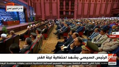 احتفالية ليلة القدر| شيخ الأزهر: الإسلام هدم العصبية وجاء بفلسفة جديدة للحكم