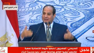 احتفالية ليلة القدر| السيسي يُزيد قيمة الجائزة لأحد الفائزين من ذوي الاحتياجات الخاصة