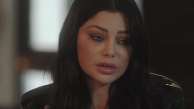 مشاهدة مسلسل لعنة كارما الحلقة 26 السادسة والعشرون اون لاين على اليوتيوب