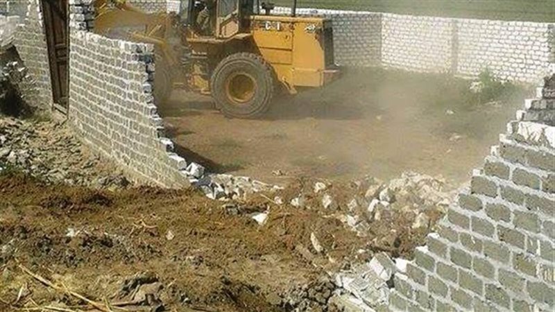 حالة تعدي على الأراضي