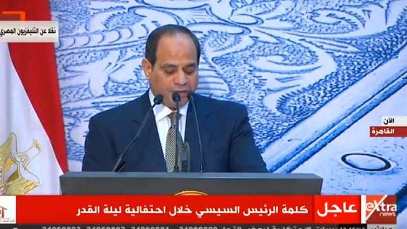 السيسي 