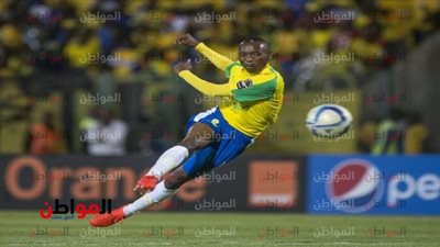 خاما بيليات يقترب من الزمالك