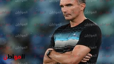 إسلام الشاطر: باتريس كارتيرون الاقرب لقيادة الأهلي خلفا لحسام البدري