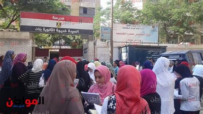 صور| بدء خامس أيام امتحانات الشهادة الثانوية العامة 2018 بـ