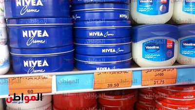 قبل عيد الفطر 2018..