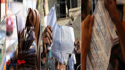 حوار المواطن عن زيادة الكهرباء.. الضرر والعلاج في نقاش واحد