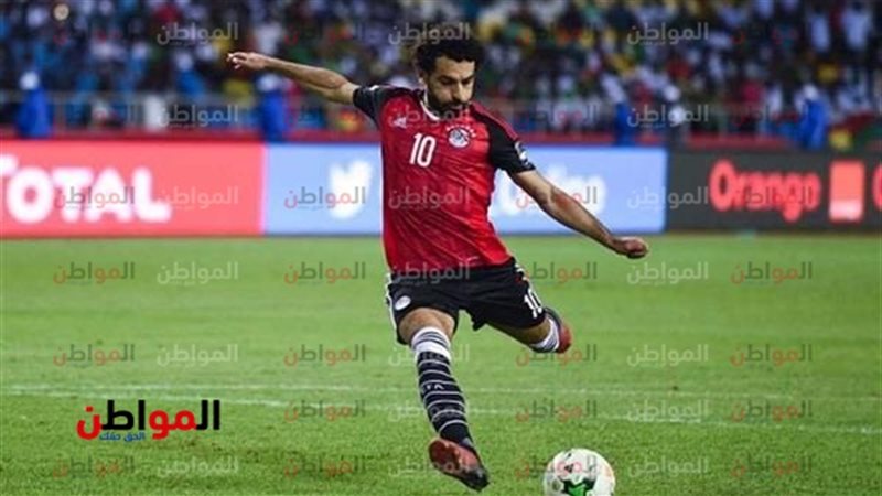 محمد صلاح لاعب مصر