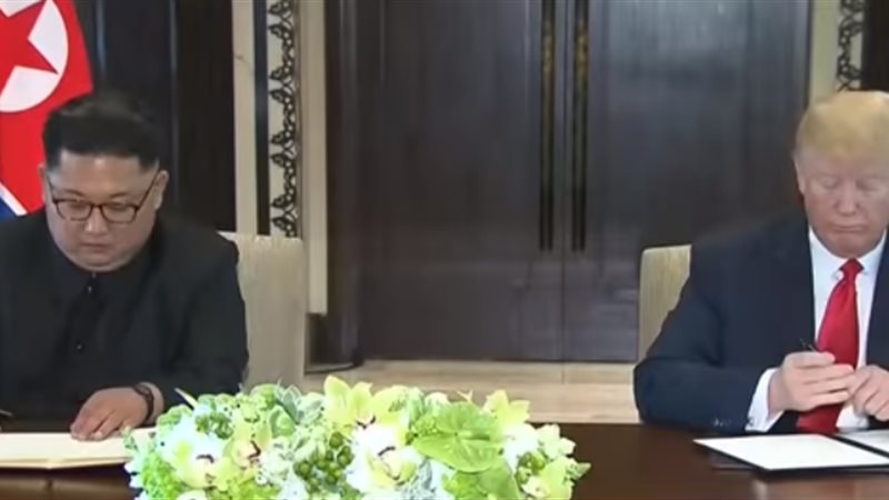 ترامب وكيم