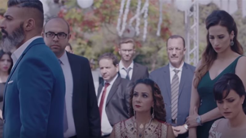 مسلسل رحيم