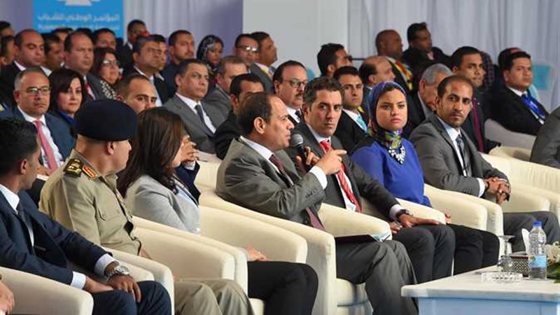 مؤتمر الشباب-تنسيقية